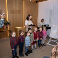 Vítání občánků