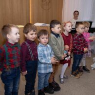 Vítání občánků