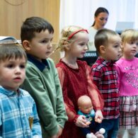 Vítání občánků